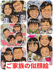 Gv[g Ƒ F  v[g LO  G쐬 TvCY CXg ` Ƒ LO