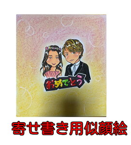 G 񂹏 F 2܂3500~  v[g a LO   j ސE G쐬 җ j  Ď TvCY ` w  AE Ƒ Mtg