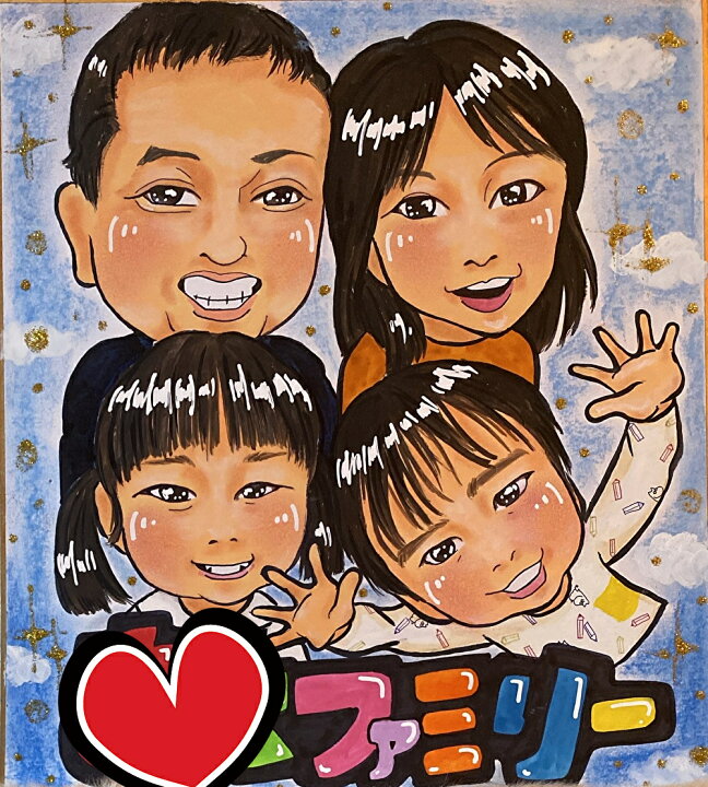 楽天市場】家族似顔絵色紙直書き 2名まで3500円 似顔絵、プレゼント  