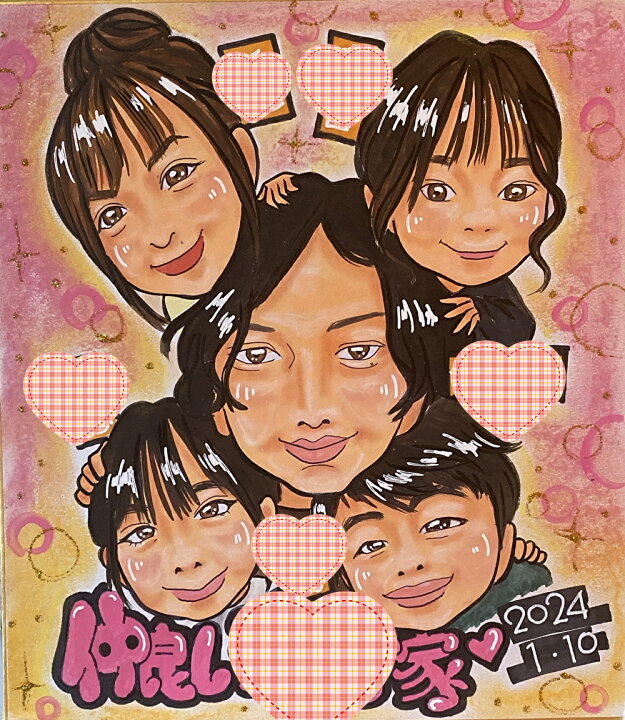 楽天市場】家族似顔絵色紙直書き 2名まで3500円 似顔絵、プレゼント  