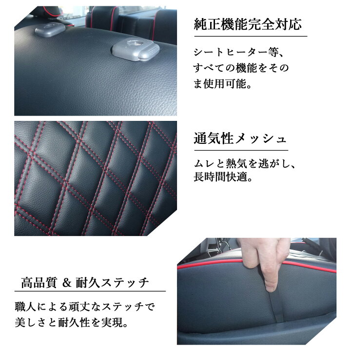 楽天市場】ハイエース シートカバー シートカバー ハイエース バン 