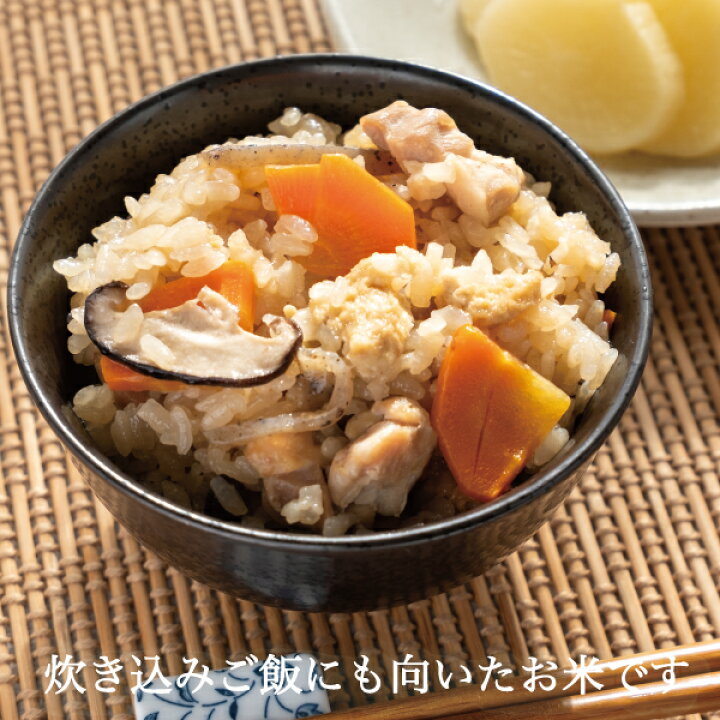 楽天市場】米 玄米 にこまる 1kg 2kg 5kg 10kg 30kg 笑顔こぼれるお米 