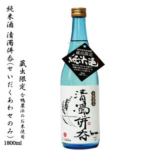 R̒n { Ď  킹̂ o 1800ml ꏡr _@ {Y gp Mtg 20Ζ͖̈@ŋ֎~Ă܂B