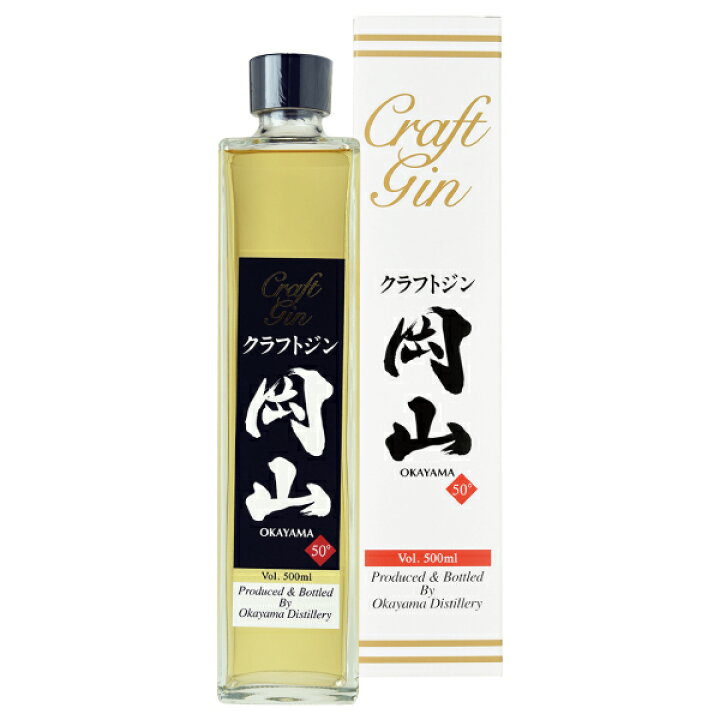 楽天市場】クラフトジン岡山 500ml JAPANESE PREMIUM GIN スピリッツ 