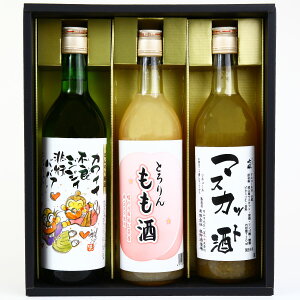 Mtg Ƃ ق̂~ }XJbg L[MtgZbg720ml 3{Zbg 20Ζ͖̈@ŋ֎~Ă܂B