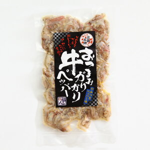 ܂  KKybp[ 1 110g [֔ Y  Ӟ  ̂ĂɁԎw͏o܂B