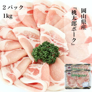 ؓ RY Y|[N O [XXCX IĂ 2pbN 1kg (1pbN 500g) PORK Ruh 炩ؓ Ⓚ