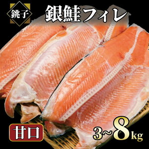 tB  3kg / 8kg Iׂeʁ@ TP VP  H ٓ  ܂ CN ͂ Hi  Mtg  e Ɩp