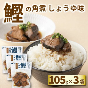 ̊pρi傤j105g × 3    { p     y ӂ͂ ܂    傤䖡 퉷 I  m  hV̓ ăMtg Mtg v