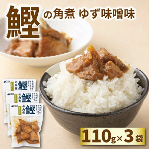 ̊pρi䂸Xj110g × 3     p ̊p 䂸 X ͂  ܂ 퉷 ȒP ȒP   hV̓ Mtg ăMtg v[g m m