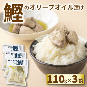 ̃I[uICЂ 110g × 3   I[uIC Ђ 퉷    ܂  m m  hV̓ Mtg ăMtg v[g ܂