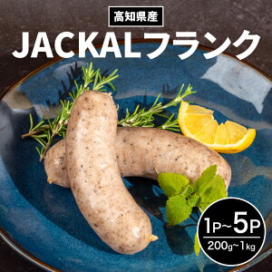 mY l Y \[Z[W JACKALtN\[Z[W Y Mtg  o[xL[ BBQ ؒ W{ ƒp m  a v[g  Y O Iׂ 1kg  