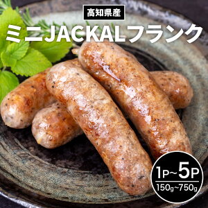 mY l Y \[Z[W ~jJACKAL tN\[Z[W Y Mtg  o[xL[ BBQ VRr ƒp m  a v[g  Y O Iׂ  T