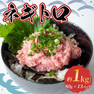  lMg  1kg i  80g × 13 pbN j ܂ }O Ln_ Ⓚ   Mtg j  䒆 hV̓ CN 芪i lMg ˂Ƃ y ȒP m