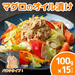 }O  ICЂ 100g × 15pbN ܂ }O ci Zbg pE`   퉷ۑ h ~ H e  ֗ ȒP AW  ς薡 Lv AEghA 