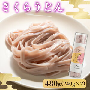 炤ǂ 240g × 2 ǂ  ߂ Eh  ߂ ˗   j j j ~   Mtg v[g eHi ^Ӗ O s ȒP ȒP