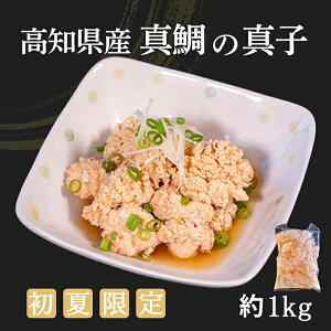 yČzmY^̐^qij 1kg }\ ̓ ̓ ̓Mtg ܂  ^ }_C {B X[p[Z[ ܂ {  Yn 