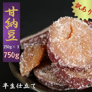 󂠂 Ô[ v750g (250g×3) g͂邩 q̂ʂꂠ ܂ h{ r^~ H@ N S Nu  aَq Gߌ 10`5z     lC 