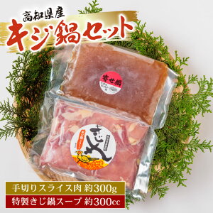 LW Zbg mY 300g X[vt LW  Zbg l lp  { m  X[v 300cc   v[g 蕨 Hו ~  ~Mtg Ε  