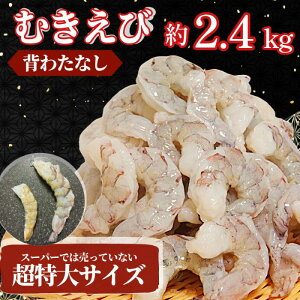 ނ oiC 1.2kg/2.4kg Ⓚ ނ CV  CN oiCGr oiCCV {B Gr` O^ Vv GrtC Aq[W tC w킽 Ȃ  sv ȒP ȒP