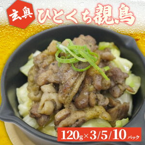 yzЂƂe 3/5/10܌{ {    H Hi e ЂƂ ƒp e c hV̓  Ԃ ~ j Hו ① Zbg 쌧  Mtg p 