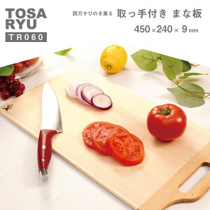 t܂ȔLTCY܂Ȕ  ؐ  qmL  { l\ y w i lp Iׂ TCY Y ƒp Lv   H AEghA JbeBO{[h 