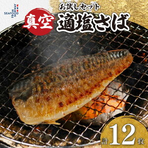 �������Z�b�g �K������ �^�� � �y�I�ׂ�e�ʁz 6�`12�� �K�� ���z ���Ď� ����� �H�ה�� ���� �I ������ ���I �K�� �K������ ���΃t�B�[�� �I�t�B�[�� ���΃t�B�� �I�t�B�� �m���E�F�[