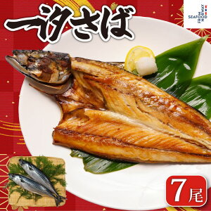 �ꎬ���� 7�� ���� �T�o �I �Ⓚ �Ⓚ�T�o ���T�o ���Y�� ���H ���ٓ� ������ ���܂� �C�N ���͂� �H�i �������� �M�t�g