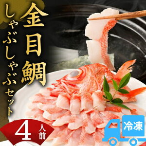 ���� ���ˎY ���ڑ�̂���Ԃ���ԃZ�b�g 2�`4�l�O �Ⓚ �A�� �t�� �I�ׂ�e�� ���ڑ� ������ �L�����_�C ����߂��� ����Ԃ���� ������ �y�� �C�N �� �� ����� ��������