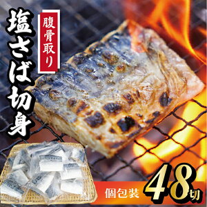  ؐg 24؁`48  y傫Ȃăj[AIz ^ ^pbN   ؂g Iׂe To  I  CN Y  H Hi O   Mtg 