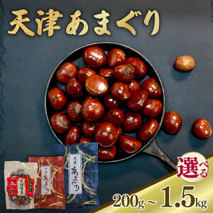 VÊÌI ^pbN200g`1.5kg ÌI Â I  2024NY n kt َq ܂ ØI } u I  s  s{ s {