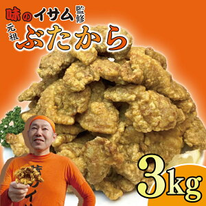 ̃CT ďC c Ԃ 1kg ` 3kg Ⓚ ( ؂ ؂g  炠 g g ؂̂g er ԑg ̃CTďC ďC e Ɩp ٓ  y ͂  