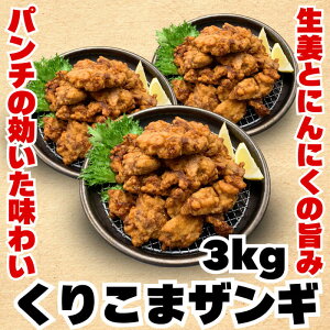 肱܃UM 1kg 2kg 3kg Iׂe Ⓚ ⓀHi Ⓚg UM g 炠 `L  { ɂɂ W[V[ W ȒP y  ܂ r[ Hi 