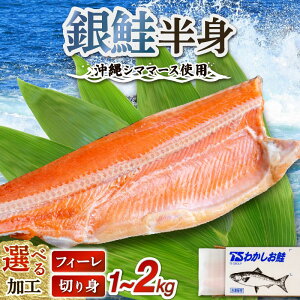 �Ì� ��� �t�B�[�� or �؂�g 1 ~ 2kg �y�N����1/6(��)�����珇�������z �� 1kg �� 2kg ���� �� ���� ���Ⴏ �V���P �l�C �� �Ⓚ �������� �Ⓚ �ؐg �t�B�[�� �t�B�� �y�� ������ �O���� ���q