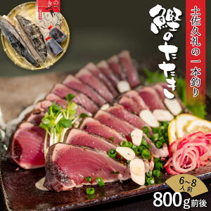 JcI mĂ ^^L 400g 800g O {ނ   ̓ }\ ܂  蕨 X[p[Z[ Hו v  Mtg m y   T_ Vs 