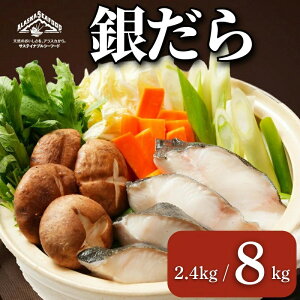 ₾  2.4kg /  8kg Iׂeʂ ^ L Ⓚ H ٓ  ܂ CN ͂ Hi  Mtg e Ɩp