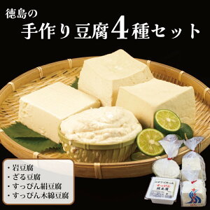 yz  4 4Zbg  Ƃ  Ƃ ⓤ 铤  ؖ Mtg Mtg N v[g O d 哤 Y ɂ Y哤  Zbg Ε 