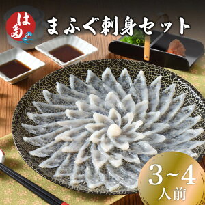 yz ܂ӂhgZbg3`4lO Ⓚ ܂ӂ }tO ^ӂ ӂh ӂ tO ӂ ͓ ӂhg hugu fugu tOh hg  R Ⓚӂh ӂhⓀ 3lO 4lO 110g 
