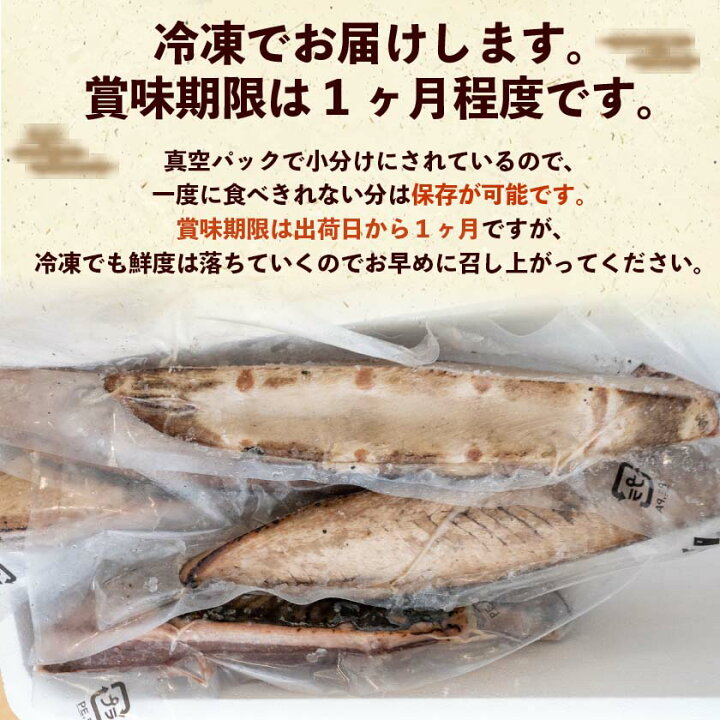 楽天市場】【送料無料】 藁焼きカツオのたたき 1kg 乾燥ニンニク タレ 