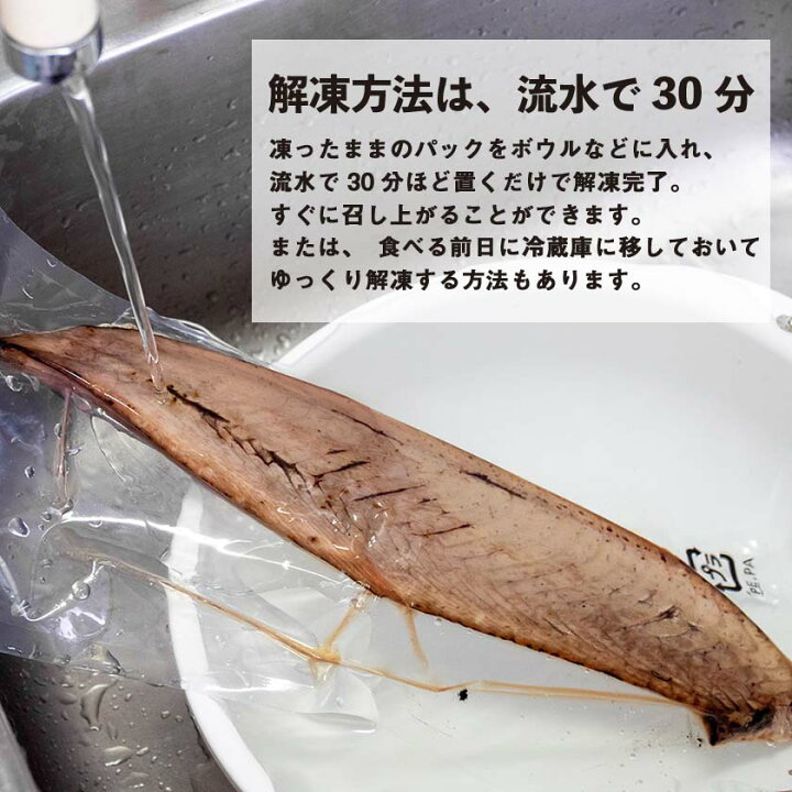 楽天市場】【送料無料】 藁焼きカツオのたたき 1kg 乾燥ニンニク タレ 