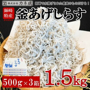p g炷 500g × 3 1.5kg i  g 炷  ߂񂶂Ⴑ 炷 g炷 ߂ Jl lC  ͂  Y v[g  蕨 ) m m 