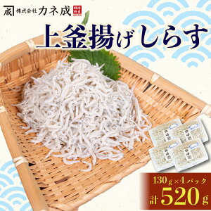  ㊘g炷 130g × 4 pbN 520g i g 炷  ߂񂶂Ⴑ 炷 g炷 ߂ Jl lC 500 g ȏ  ͂  Y ) m m m 