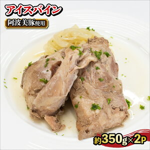 yz Y ؓ ACXoC 700g i350g×2jACXoC ؓ Y Y ˓  g gg Ђ m ܂ r[ ̓  hV̓ Mtg 蕨 hCc 