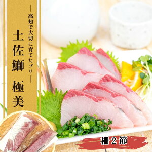 しゃぶしゃぶ 高級 魚の人気商品 通販 価格比較 価格 Com しゃぶしゃぶ 高級 魚の人気商品 通販 価格比較 価格 Com