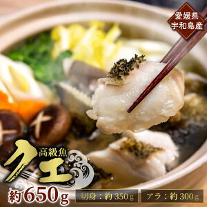 �y���������z ���Q���E�F�a���Y�N�G�@��p�؂�g300g���A��350g �N�G �� ������ ��p �N�G�� �N�G���� �ؐg �A�� ���g�� �C�N �H�ו� �M�t�g ���̓� ��̓� ���̓��M�t�g ���Q�� �F�a��