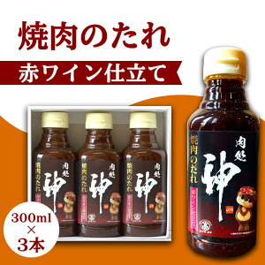 yz _ ē̂ ԃCd 3{ ^ u _ BBQ m }\ ̓ v[g  Ε  Yn 