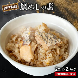 y  z VR ^ ߂  f 2pbN  Y ݖ ˓ Y }_C gp ȒP  蕨  Mtg 퉷  ^C  ̓