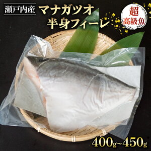 y  z }iKcI g tB[ 400 ` 450g Y VR  ˓C ^ Ⓚ NxQ }\ ̓ ܂  Ε  Yn 