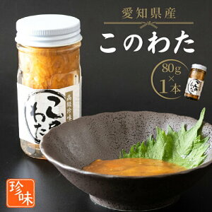 ̂킽 80g ( Ȃ܂ Cl  Cl  Ђ h  {O咿 { O   炷   rl r ܂ c}~ ӎ  {    ) Y {Y m
