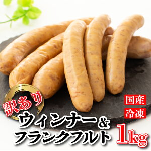 Y 󂠂 ECi[ & tNtg 1 kg 1000 g Ⓚ i   H [jO  ͂ ܂   r[ BBQ Ă ē ` W[V[ ܂   j